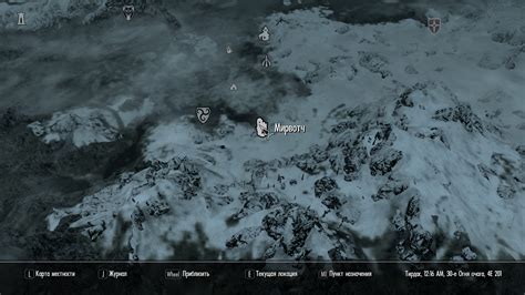 Myrwatch is a mage tower player home in Hjaalmarch, east of Morthal. . Myrwatch skyrim location